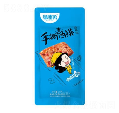 �w������˺�����ţ�����ζ�����e��ʳ����Ʒ����