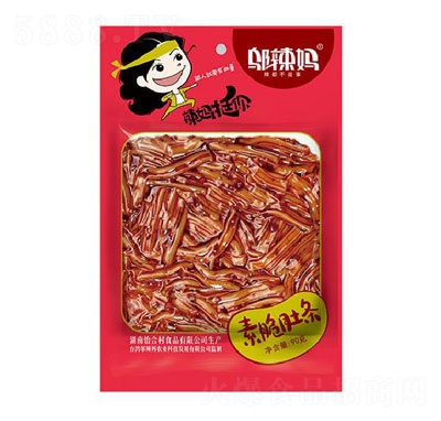 �w�����ش�Ǘl���e��ʳ����Ʒ����