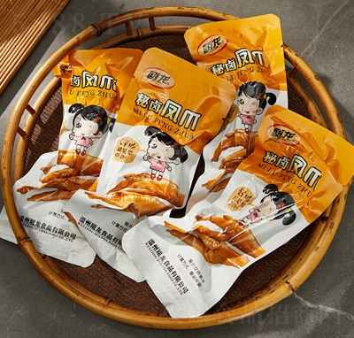 �T�����u�Pצɢ�Q�uζ��ʳ�����ʳ���l(f��)���e�W(w��ng)�tС��