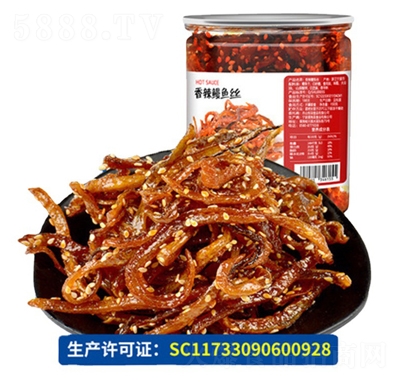 ��ζ��������֥֭�����~�zС�~�ɼ�ʳ��ʳ���r���~��110g