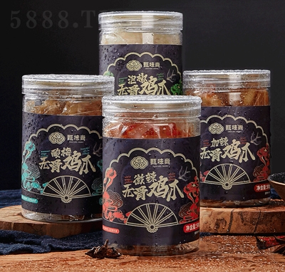 ��ζ���ݽ�+΢��+����+��÷�o(w��)���uצ���b�C�Ͽ�ζ