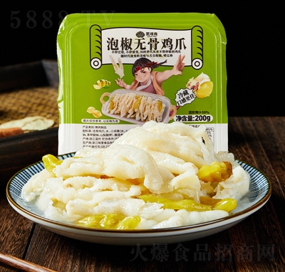 ��ζ���ݽ��o(w��)���uצ200�˺��b