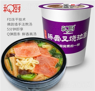 �͏N���������ը��ǲ�����汭�b������ʳ��l�������l(f��)ҹ������