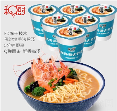 �͏N����ը��ʳ���r�汭�b�������������l(f��)�W(w��ng)�t��ʳ������ҹ������