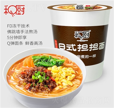 �͏N��ʽ��(d��n)��(d��n)�����ը�����湤�S؛Դ��������ʳ��l�����������l(f��)