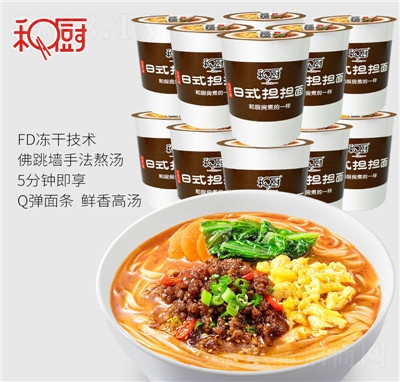 �͏N��ʽ��(d��n)��(d��n)������12���b����ը�������������ʳ�汭������