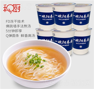 �͏N��ʳꖴ���57g����6���b�I�B(y��ng)����������������ը