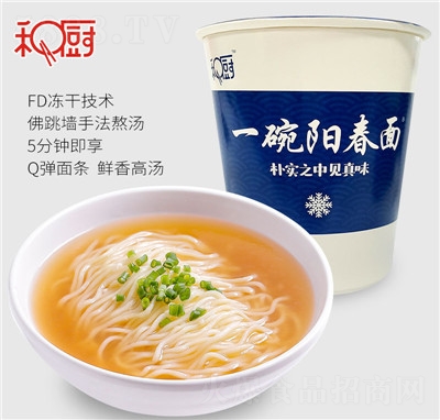 �͏N��ʳꖴ������ը�����汭�b������_�ݼ�ʹ������lҹ������