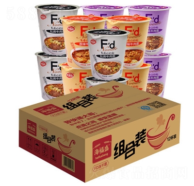 ����ʢ���������ըţ��������12�����̓�����ʳ����ҹ������