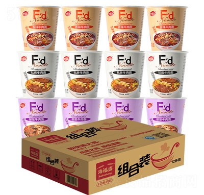 ����ʢ���������ըţ��������12�����̓�����ʳ����ҹ���������