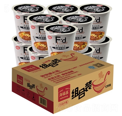 ����ʢ���������ըţ��������12�����̓�����ʳ����ҹ������˽��