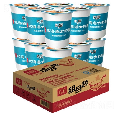 �͏N���������r�淽�����������l(f��)12�����r������ʳ���������