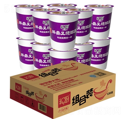 �͏N����ը��������ʽ�������12���������l(f��)������ʳ����������