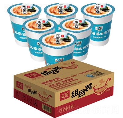 �͏N����ը��ʳ���r�汭�b���������l(f��)�W(w��ng)�t��ʳ������ҹ������