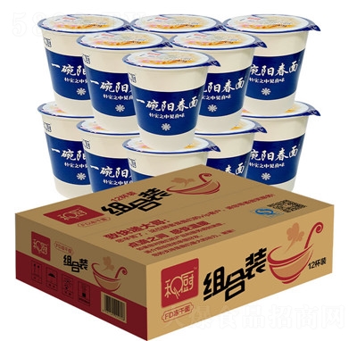 �͏Nһ��ꖴ���W(w��ng)�t����12�������b��ʳ������������ը������