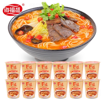 ����ʢ���������ըţ��������12�����̓�����ʳ����ҹ����������