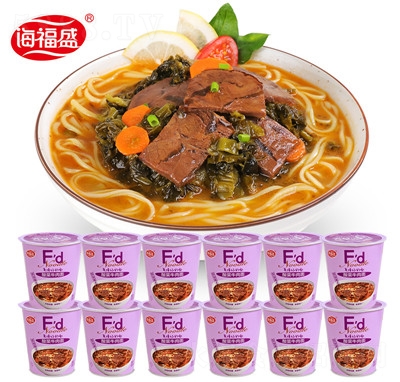 ����ʢ���������ըţ��������12�����̓�����ʳ����ҹ���������ţ����