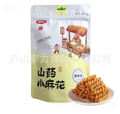 ��]�L(f��ng)С�黨���b239g�خa(ch��n)���e��ʳ������c(di��n)��