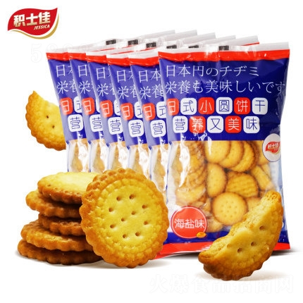 �eʿ�ѾW(w��ng)�t��ʽɺ��}ζС�A�1��