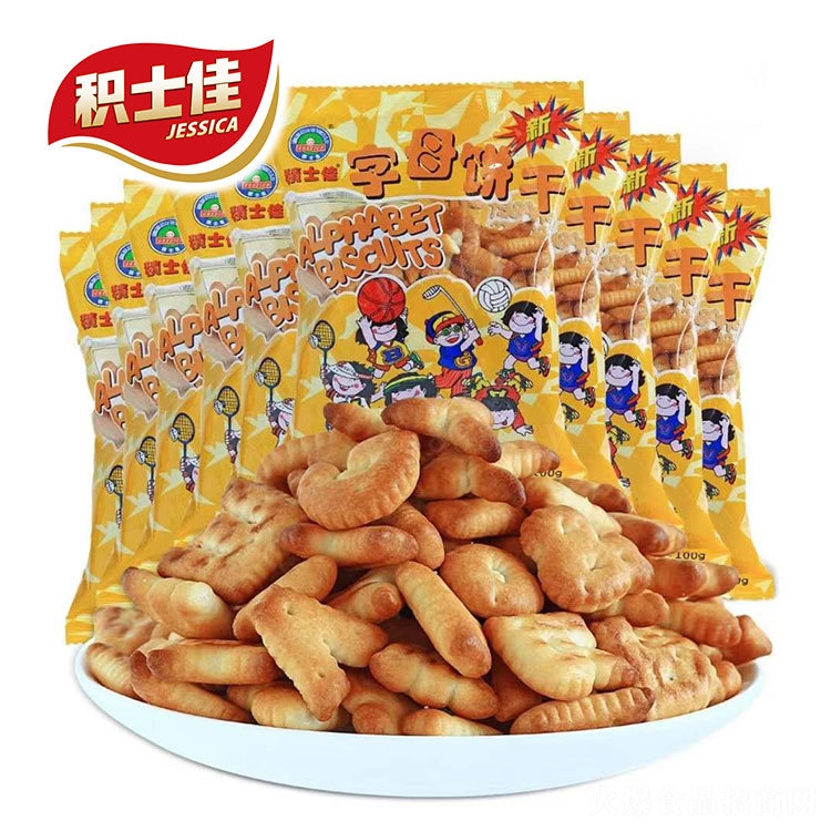 �eʿ����ĸ�����С�W����ʳ����ʳƷ���}�