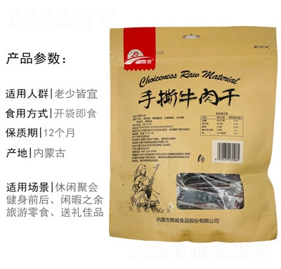 �x����֮ԭ��(n��i)�ɹ�7�ɸ���˺�L��ţ�����ʳ���ڃ�(n��i)���خa(ch��n)����