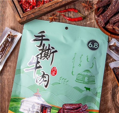 �ɕr(sh��)��ţ����k������ʳ��(n��i)�ɹ��L(f��ng)��ţ����˺ţ���������eС��ʳС���b