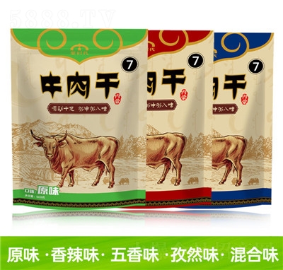 �ɕr(sh��)����(n��i)�ɹ��L(f��ng)����˺ţ���500g�خa(ch��n)�⸬�W(w��ng)�t��ʳ���e���bɢ�b���l(f��)