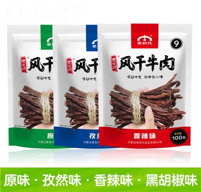 �ɕr(sh��)��ţ��Ƀ�(n��i)�ɹų�����˺�L(f��ng)��ţ�����ţ�خa(ch��n)������С���b��ʳ�خa(ch��n)����