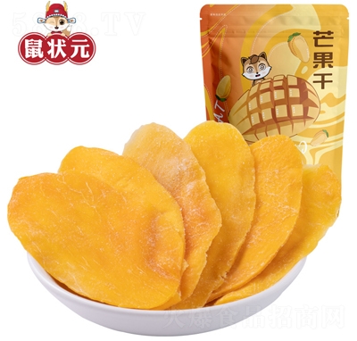 ���Ԫâ�������T�W(w��ng)�t���e��ʳ