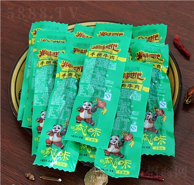 ��ζ������˺ţ��500g�ʗl�b�ɶ���ʳ�u�uţ��ɢ�b����ζ����ζ