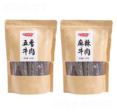 ��ζ����ţ��250g�S��ֱ���Ĵ��خa(ch��n)����ζ����ţ��һ�����l(f��)ţ��