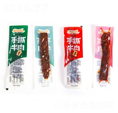 ��ζ������˺ţ��500gţ���ɢ�b��������ţ���������˺ţ���