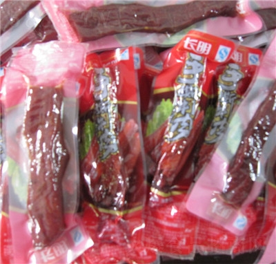 �L�����l(f��)�Ĵ��خa(ch��n)ţ�����˺ţ��l�L(f��ng)��ţ���500gɢ�b���eʳƷ����