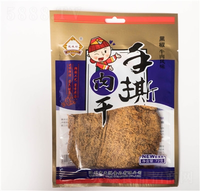 �Tζ���ڽ�ţ���72g��؛���e��ʳ�ڽ�����خa(ch��n)��˺ţ������l(f��)����