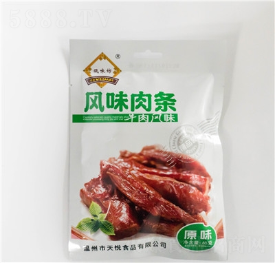 �Tζ����˺ţ���ԭζ50g���e��ʳ���l(f��)ţ��ԭζ���