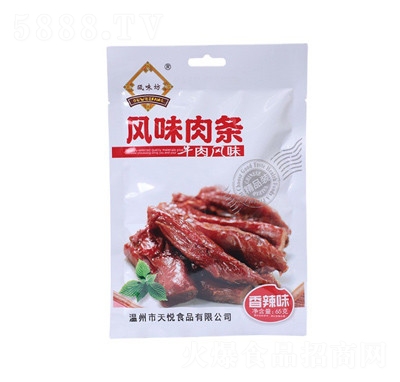 �Tζ���L(f��ng)����l����ζ��l65g��؛�k�������e��ʳ�L(f��ng)����l