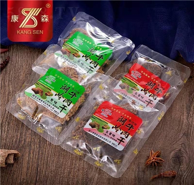 ��ɭţ���������˺ţ������خa(ch��n)ɳ�ǆΪ�(d��)С���bɢ�b���e��ʳ