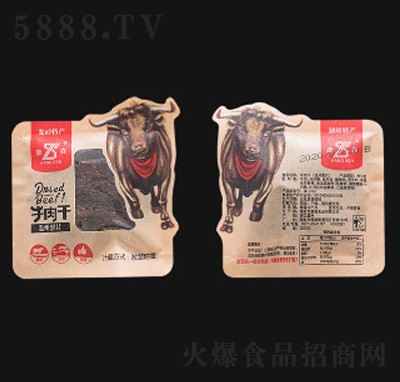 ��ɭС���b���Xţ����e��ʳ�����خa(ch��n)��ʳ��ʳС�Գ�؛�uţ����ݺ�Ƭ