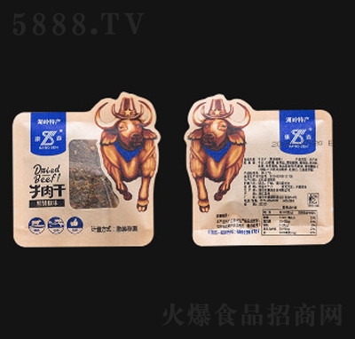 ��ɭС���b���Xţ����e��ʳ�����خa(ch��n)��ʳ��ʳС�Գ�؛�uţ��ں���ζ