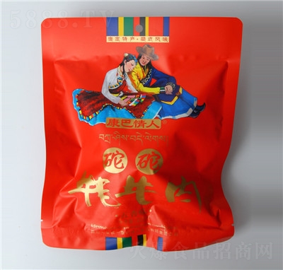 ���������Ĵ����ο�����ԭ�خa(ch��n)������ţ��220g�����u��ζţ���