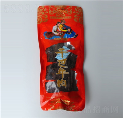 ���������Ĵ������خa(ch��n)�ɰ�ţ��238���L��ţ����˺ţ�����e��ʳ