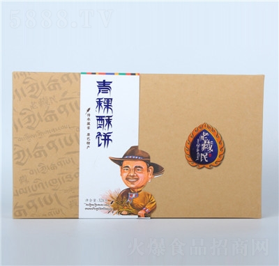 �����Ĵ����ε��Ǯa(ch��n)��������b328g�YƷ���c������ɸ�ԭ�Y��