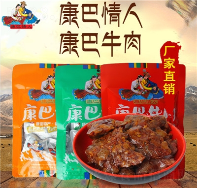 ��������ţ��80g�Ĵ����ο����خa(ch��n)��ʽ�Lζ�u֭ţ�����ʳ��ԭ