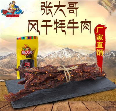 �����F(xi��n)؛���l(f��)�Ĵ����ο����خa(ch��n)118g�L(f��ng)����ţ������ζ����ζ