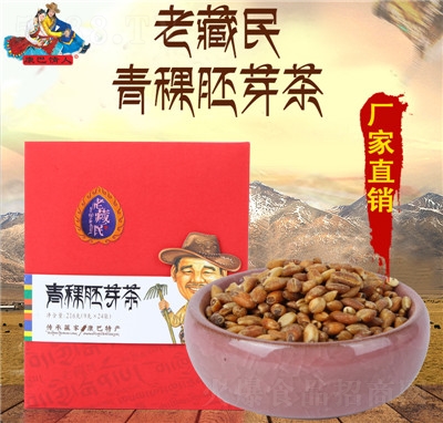 �ϲ���F(xi��n)؛�Ĵ����ο�����ԭ�خa(ch��n)������ѿ��216g���ͶY����B(y��ng)����