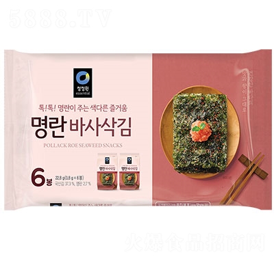 ���@���@�~�Ѻ�̦22.8g�A�ĺ�̦