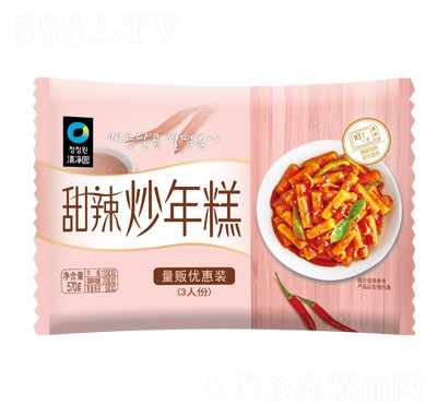 ���@�����������؜?zh��n)?70g������ʳʳƷ