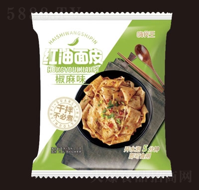 ��ʳ���t����Ƥ����ζ����ʳƷ��ʳ����