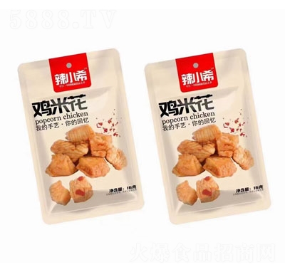 ��Сϣ�u�׻����e��ʳ�����ʳ����