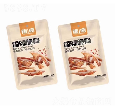 ��Сϣ����������e��ʳ�����ʳ����